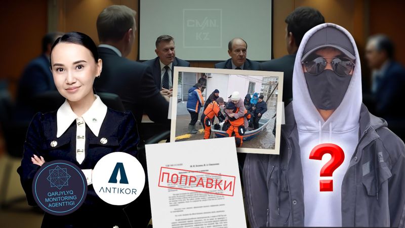 Раздаёт квартиры и помогает детям в Африке: кто скрывается за Человеком в маске?