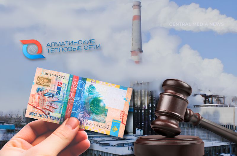 324 тенге отсудили тепловые сети у алматинского предпринимателя