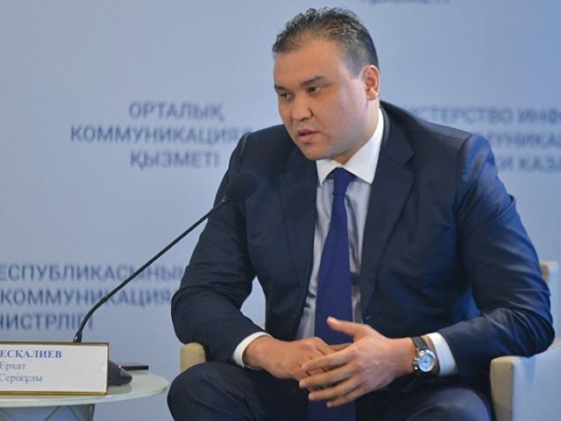 Полномочия главы правления «СК-Фармация» прекратили досрочно