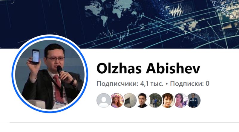 Экс-глава Минздрава Абишев обвинил АФМ в хищении имущества