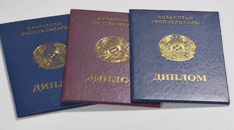 По поддельным дипломам работали пятеро сотрудников «Семей орманы»