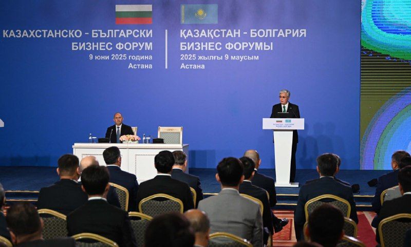 Дружба Казахстана и Болгарии: о чём говорил Токаев на форуме в Астане