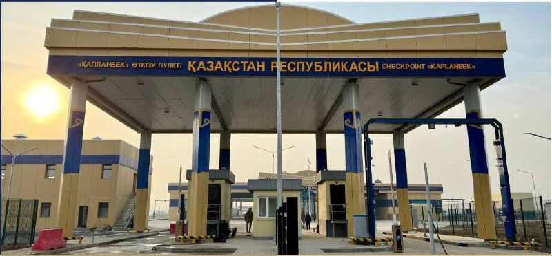 Два новых пункта пропуска откроют на казахстанско-узбекской границе