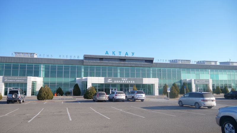 Аэропорт Актау был готов принять самолет – Карабаев