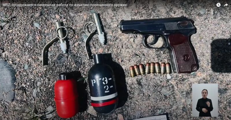 Украденное в Кантар оружие нашли в Шымкенте и Костанае