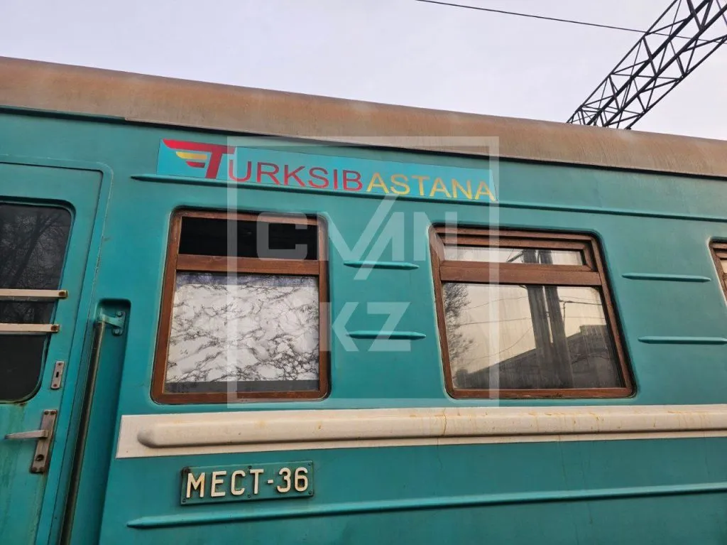 Вокзал Алматы, поезда, пассажиры, ТурксибАстана/железная дорога