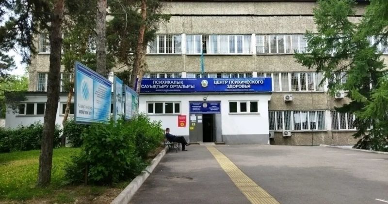 В Алматы из психбольницы сбежали два пациента