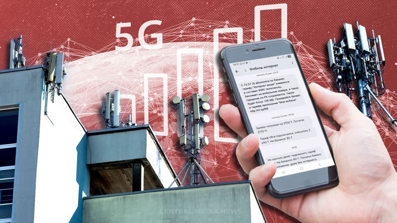 Казахстан займёт 42 млрд тенге у МБРР, чтобы подключить сёла к интернету