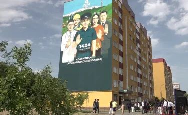 Новый мурал появился в Алматы