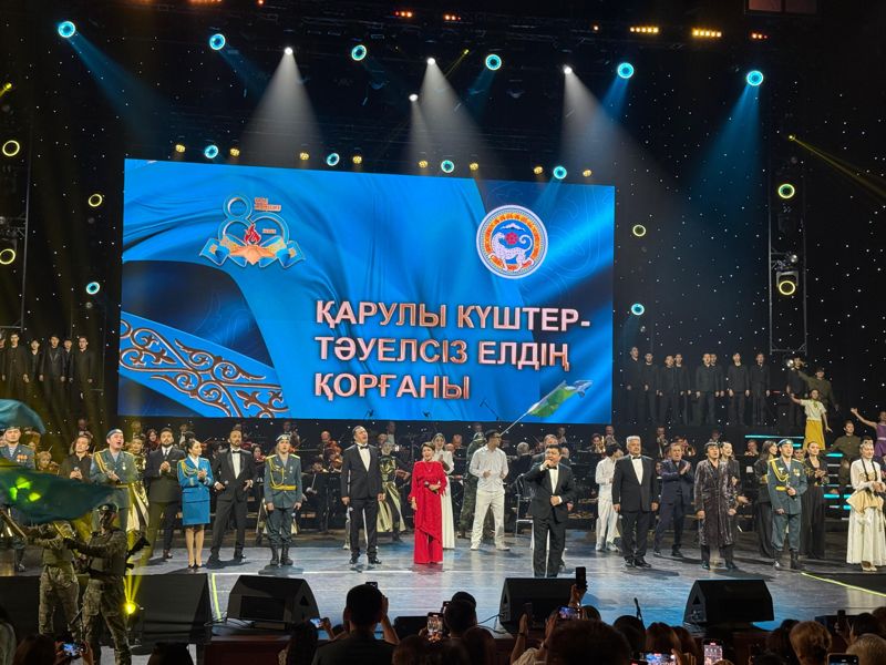 Концерт военных песен прошел в Алматы