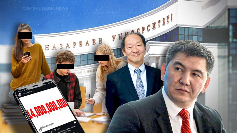 «Прекратите копать»: студенты Назарбаев Университета столкнулись с угрозами после публикации письма о коррупции