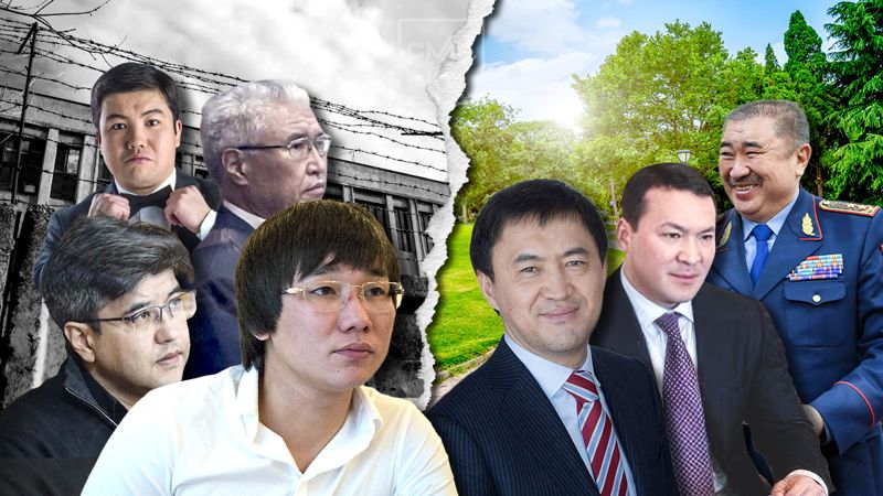 Кайрат Нуртас, Турсынбек Кабатов и Бишимбаев: у кого не сложились отношения с Фемидой в 2024 году