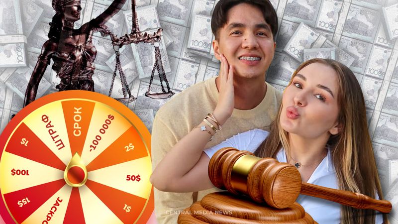 Айыппұлдың орнына қылмыстық бап: сот блогер мен оның әйелінің шағымданудан бас тартты