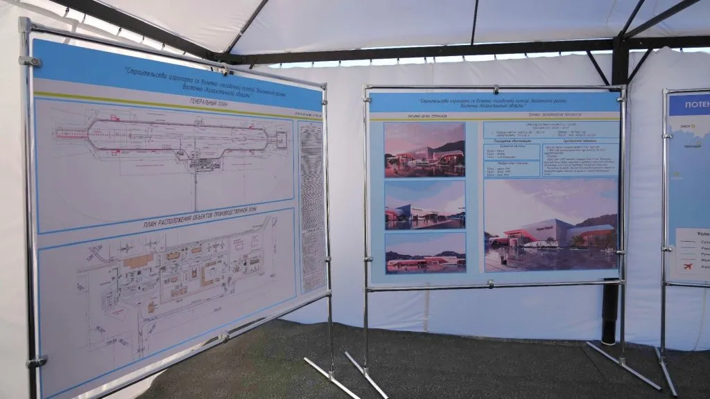 аэропорт Зайсан