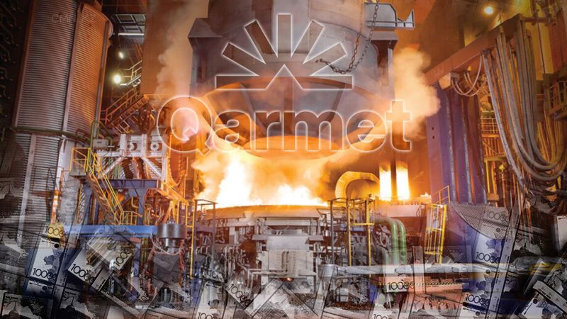 Газ вместо мазута, новые цеха и китайские партнёры: каким стал Qarmet в 2025 году