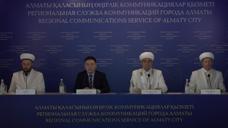 Наиб-имам Алматы: брать кредиты для жертвоприношения и хаджа – неправильно