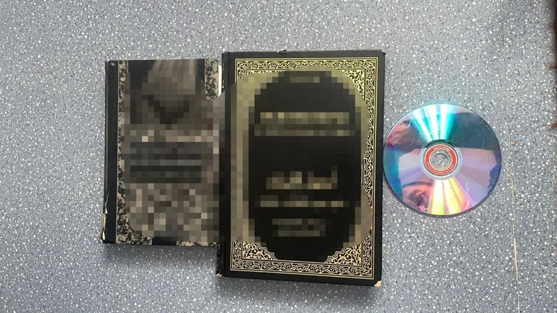 Четверых подозреваемых в пропаганде терроризма задержал КНБ