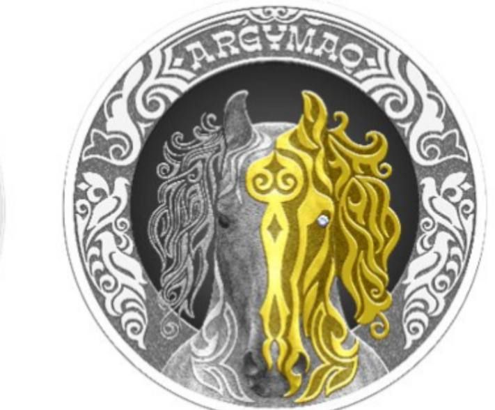 Тенге с бриллиантовой вставкой появится в Казахстане