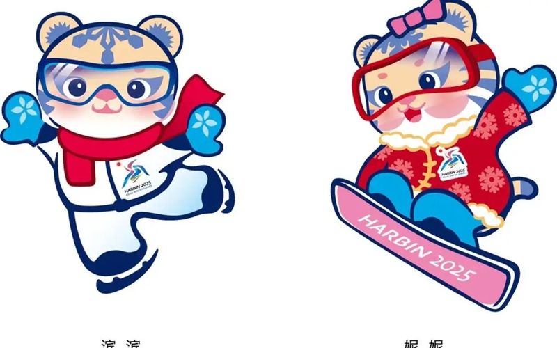 Официальный сайт зимних Азиатских игр-2025 объявил о старте продаж билетов