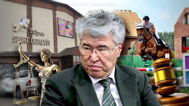 Кому передали спортшколу в Алматы, связанную с Мухамедиулы?