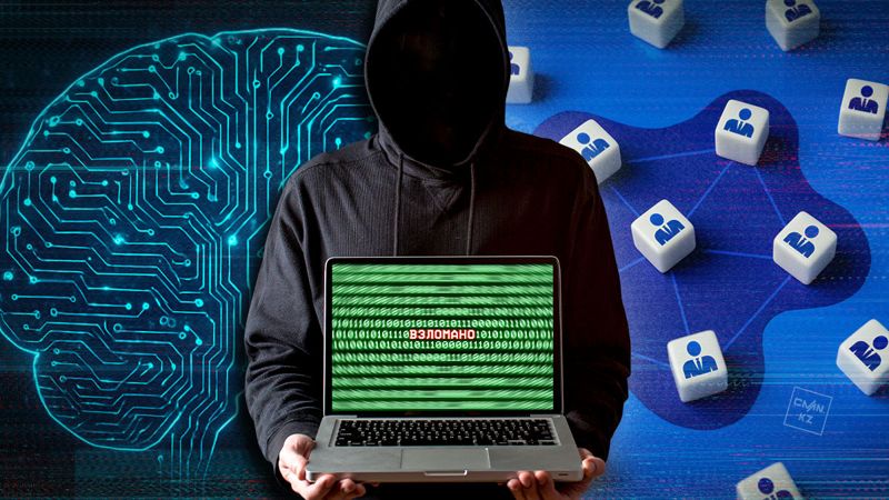 Главная угроза – корпоративная культура: почему данные казахстанцев «гуляют» в сети