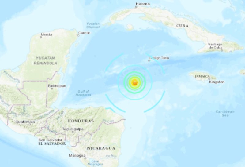 Угроза цунами образовалась после мощного землетрясения в Карибском море