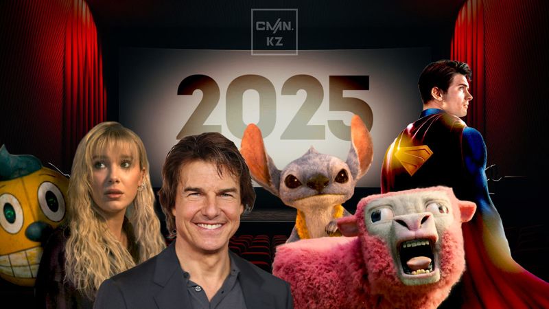 Возвращение Тома Круза и киноадаптации мультфильмов и книг: самые ожидаемые фильмы 2025 года