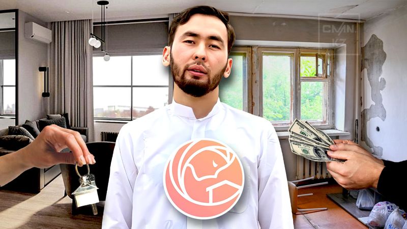 Благотворительный фонд «Асар-Уме» признали потерпевшими по делу Перизат Кайрат