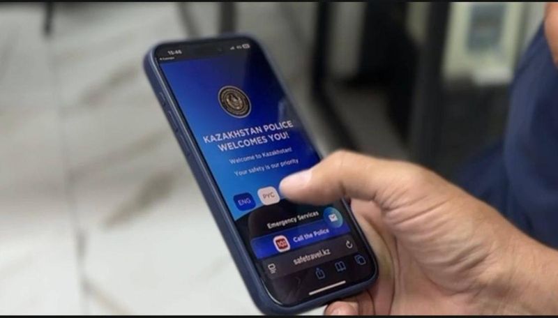 QR-карта на входе: Казахстан будет встречать туристов по-новому