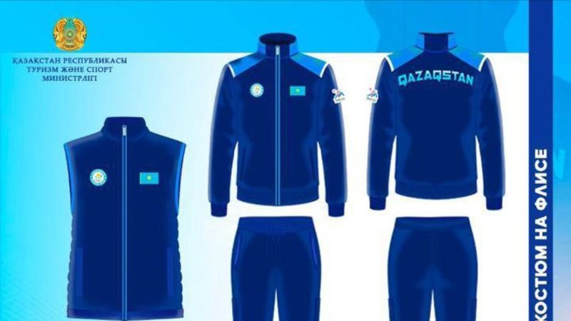 Анонимные спонсоры и качество формы: министр спорта ответил на вопросы об экипировке для Азиады