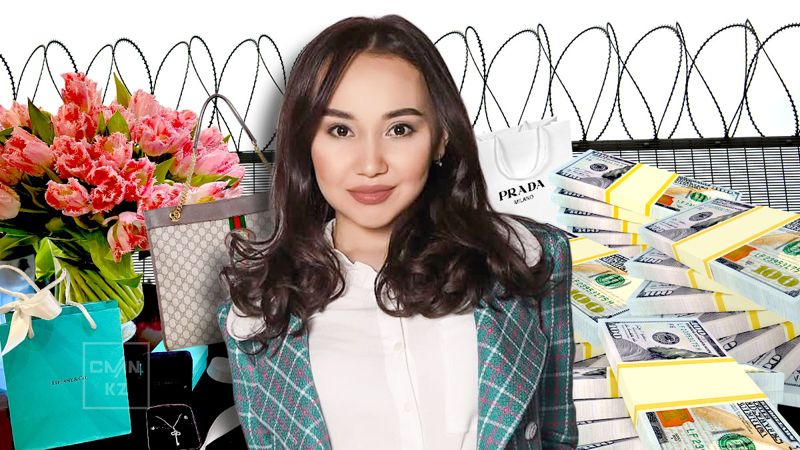 «Просила не называть имя»: в суде рассказали, как Перизат Кайрат купила квартиру за 86 млн из денег фонда