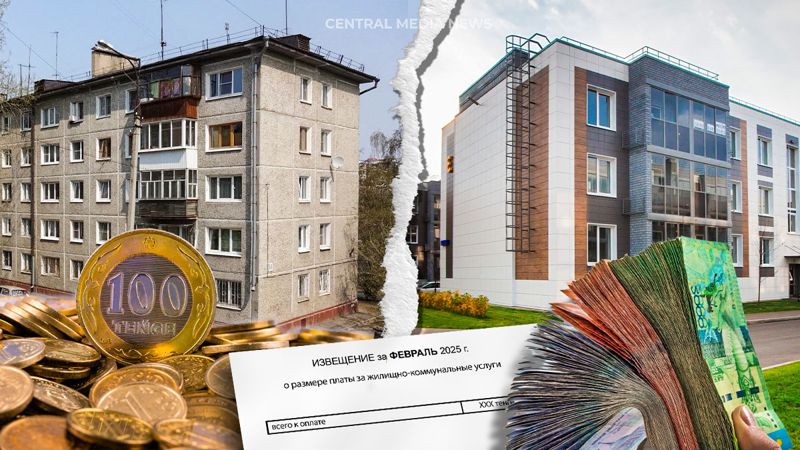 Казахстанцам придётся платить больше? Как изменятся тарифы на содержание жилья, после привязки к МРП