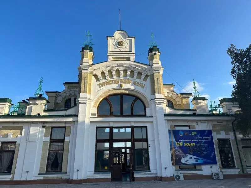 Вокзал города Туркестан