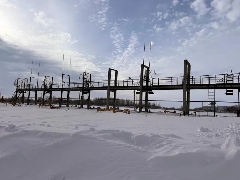 аэропорт Костаная