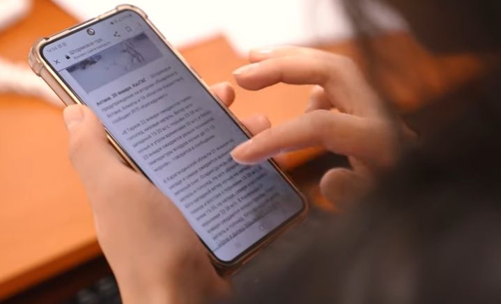 Более 2,5 тысяч казахстанцев попались на уловки мошенников, пытаясь вернуть или удвоить свои деньги