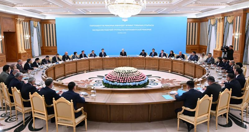 Парламентская реформа: изменения затронут около 40 статей Конституции