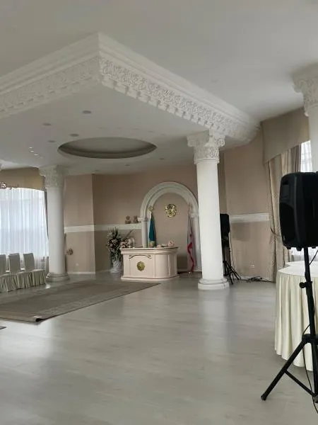 Дворец бракосочетания