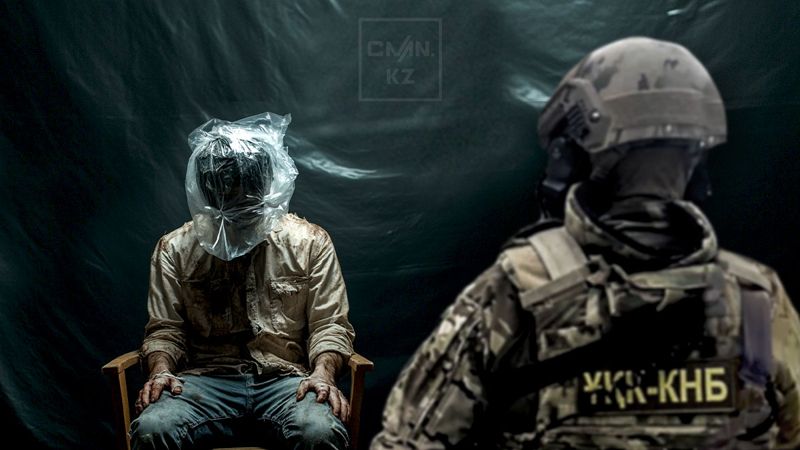 Пытки во время "Кантара": приговор осуждённым полицейским оставили без изменений