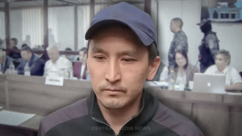 Требование возбудить дело на отца Шерзата прокомментировали в Генпрокуратуре 