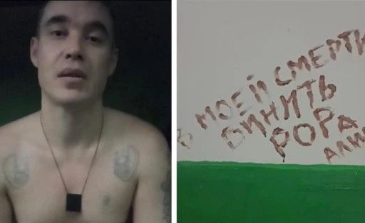 Заключённые колонии Уральска пожаловались на пытки