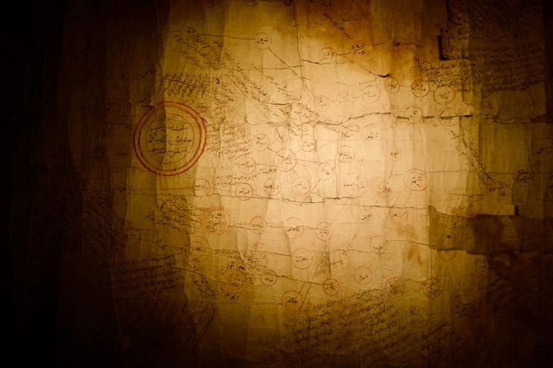 Уникальную казахскую рукопись включили в реестр ЮНЕСКО