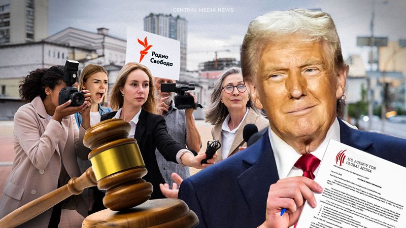 США больше не финансируют «Радио Свобода»: что об этом говорят бывшие сотрудники казахстанского «Азаттыка»
