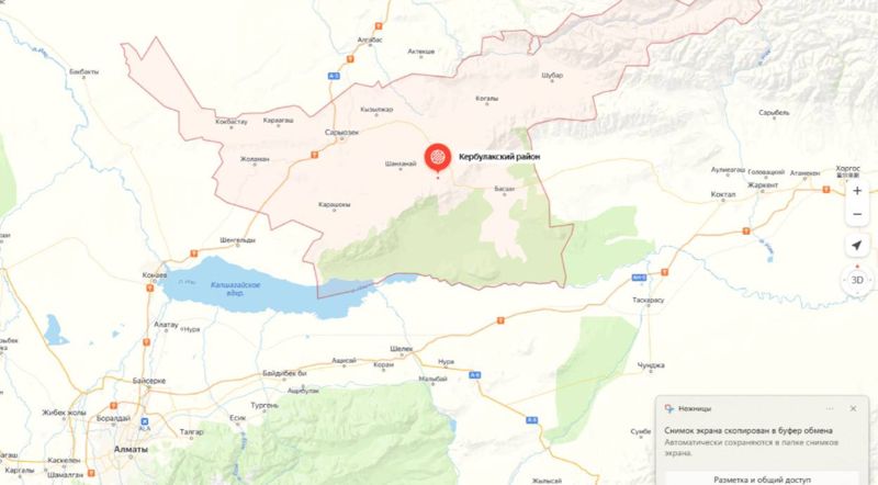 Ещё одно землетрясение зафиксировали в 192 километрах от Алматы