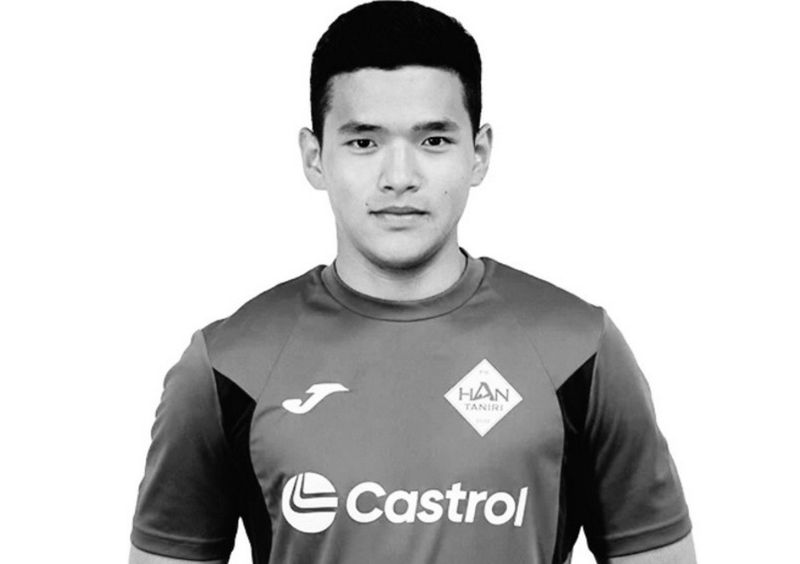 19-летний футболист скончался в Алматы: ему стало плохо во время матча