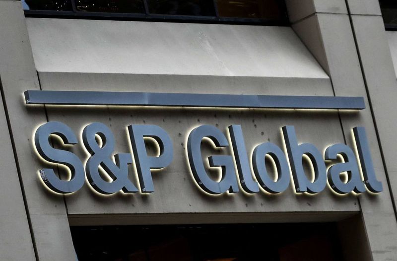 Агентство S&P улучшило кредитный прогноз Казахстана