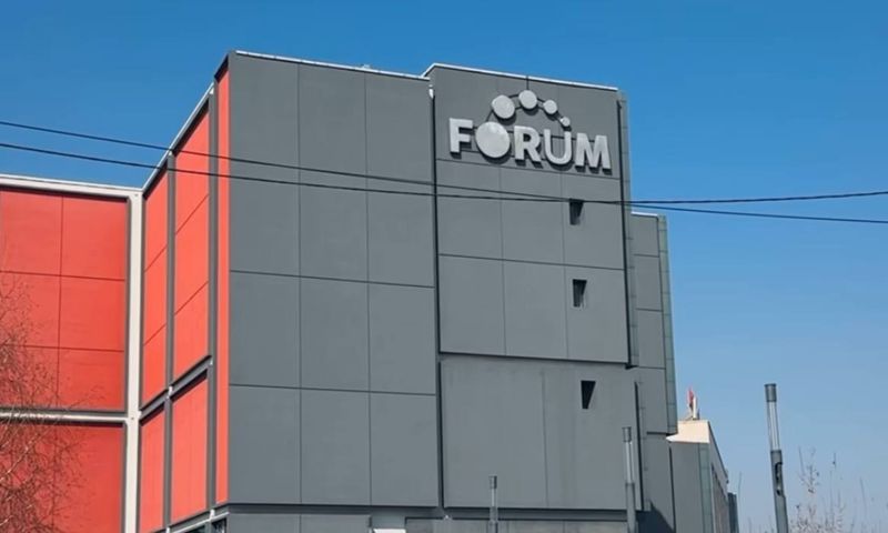В полицию Алматы сообщили о бомбе в ТРЦ Forum: в здании работают сапёры