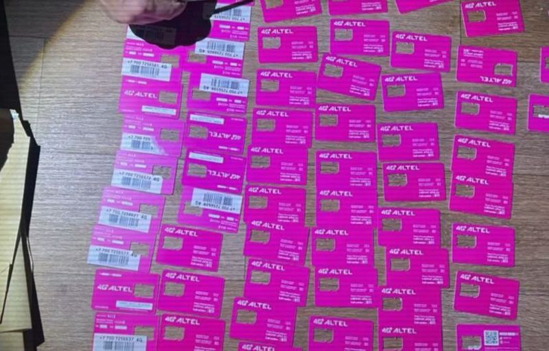 Сеть мошенников раскрыли в Усть-Каменогорске