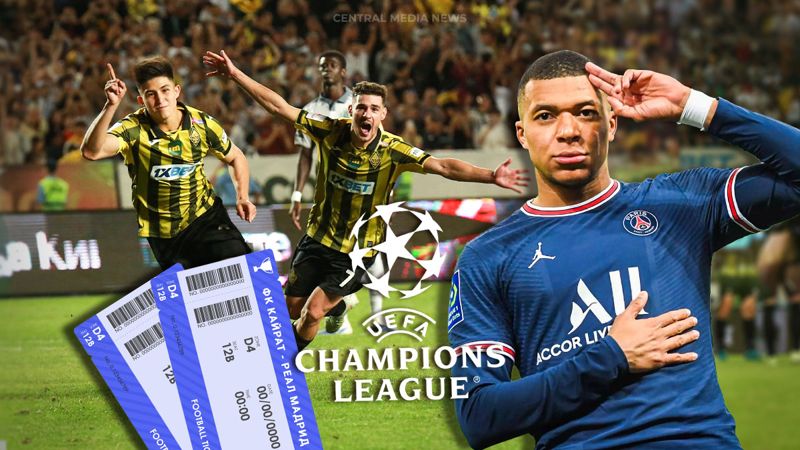 Матч "Кайрат" – "Мадрид": какие улицы перекроют в Алматы