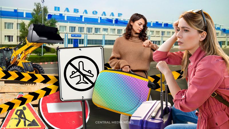 Жители Павлодара остались без аэропорта: когда возобновят полёты?