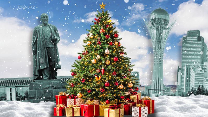 Праздник к нам приходит: как готовятся к Новому году в Астане, Алматы и Шымкенте